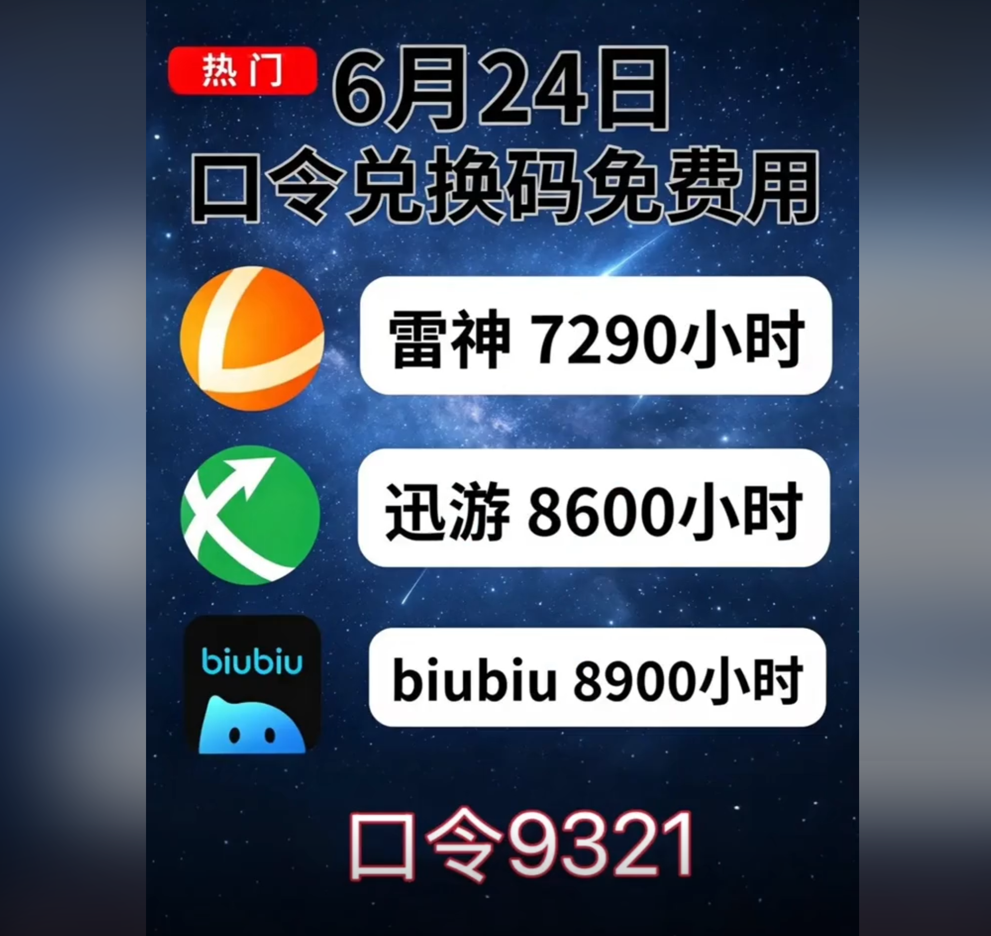 案例封面