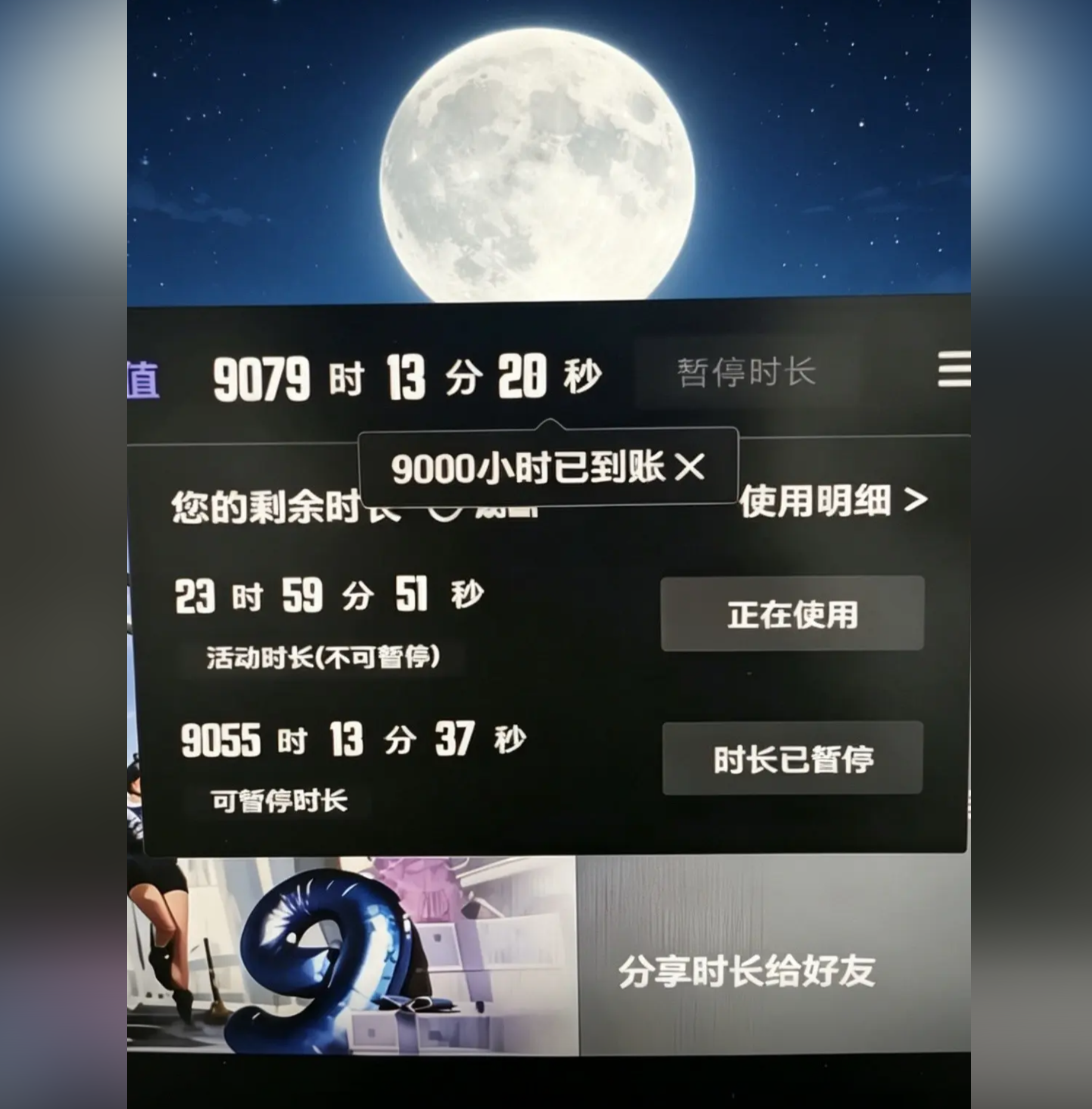 案例封面