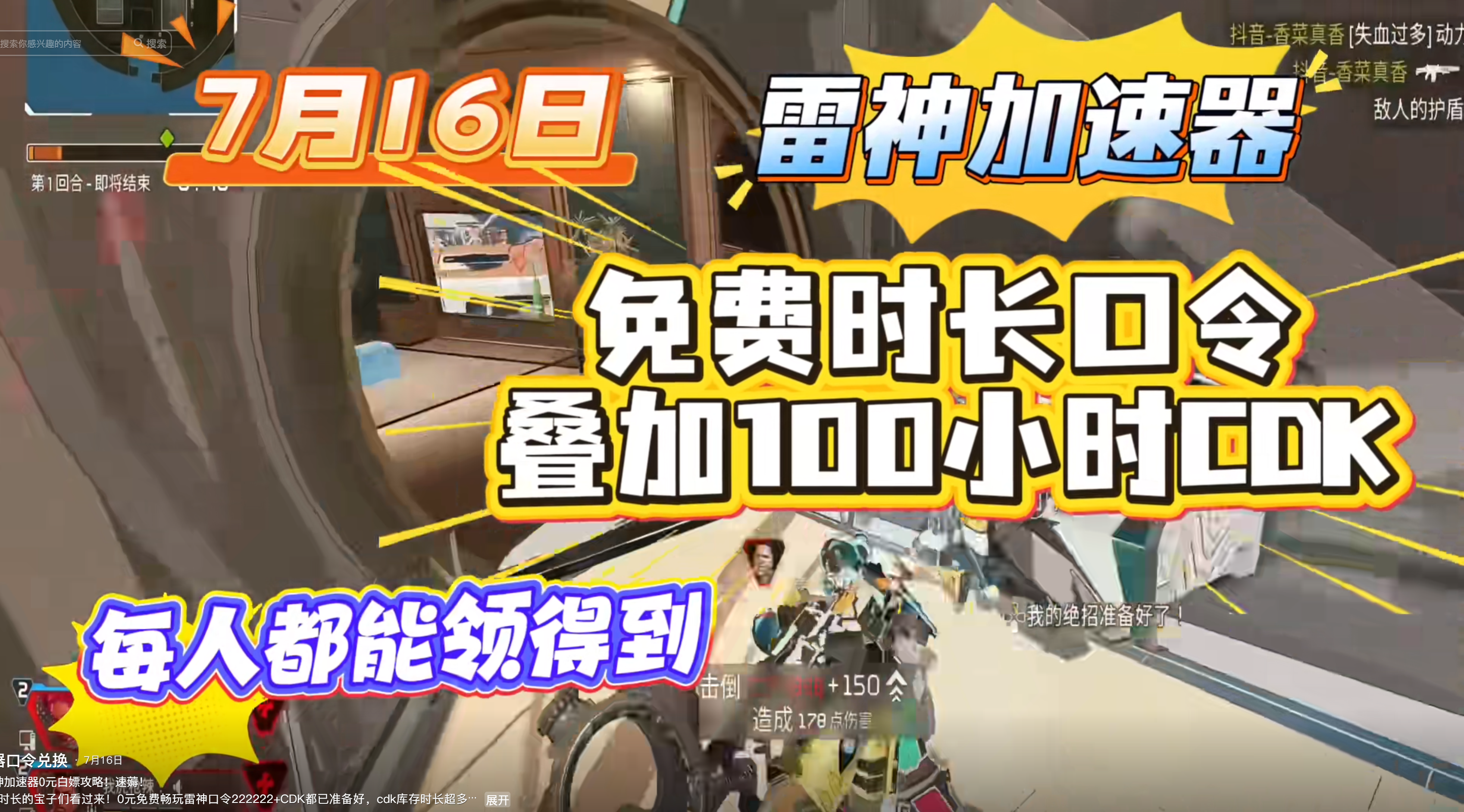 案例封面